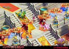 斗转乾坤《桃花源记》资料片首次至尊即将打响