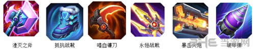 超维对决月蚀图片2
