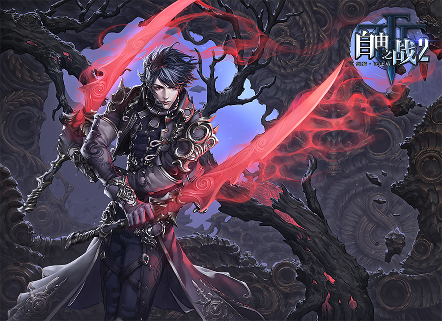 自由之战2图片21