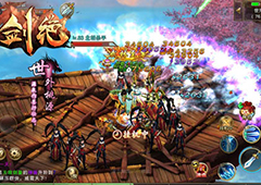 像男人一样战斗 冰河游戏《剑绝》最强首领来袭