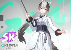猫之城恬静时刻带什么涂鸦 涂鸦搭配推荐