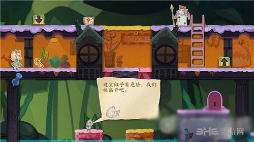 纸片少女第2-4截图6