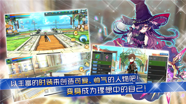 阿瓦贝尔圣境之花图片2