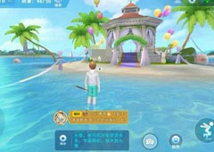 QQ飞车手游休闲区在哪 休闲区位置及开启条件介绍攻略
