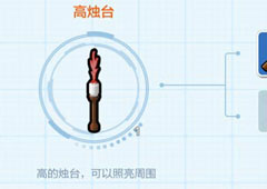 乐高无限高烛台怎么做 装饰物高烛台合成方法攻略