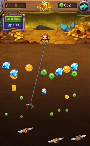 不服小天王图片2