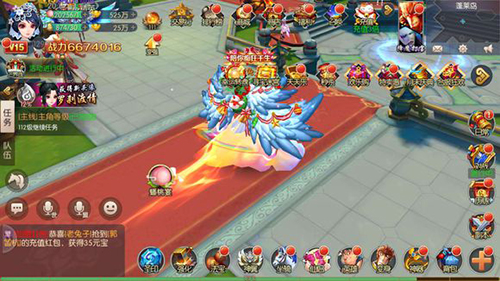 我的起源变异剑齿虎蛋图