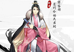 墨魂杜甫怎么样 杜甫人物介绍