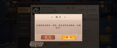 风云岛行动图片