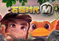 石器时代M鲨鱼系宠物性格怎么选 性格加点攻略详解