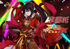 大王不高兴手游角色怎么培养 提升战力方法介绍