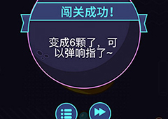 微信脑力大作战第47关攻略 第47关通关答案一览