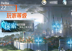 灵魂潮汐怎么升级快 速升方法介绍