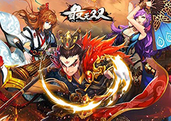 《最无双》玩法揭秘之无极塔 助您玩转无双三国