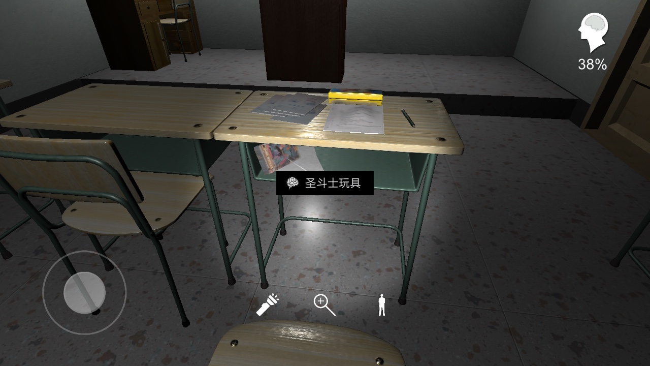 孙美琪疑案王思凤圣斗士玩具线索