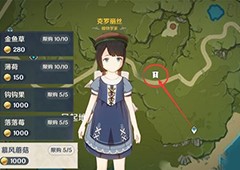 原神慕风蘑菇在哪采集 材料收集路线一览