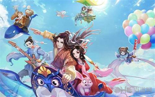 武林外传手游图片
