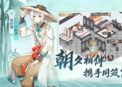 食物语体力怎么获得 体力快速获取方法攻略
