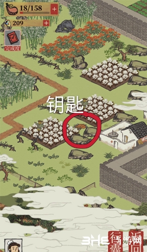 江南百景图应天城郊钥匙三号位置