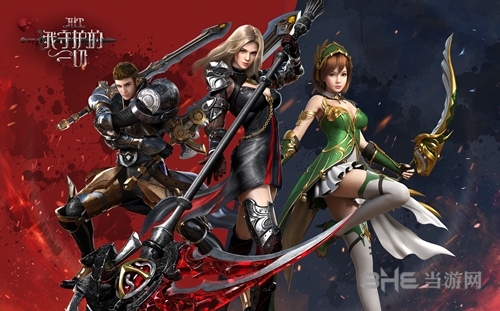 HIT我守护的一切图片3