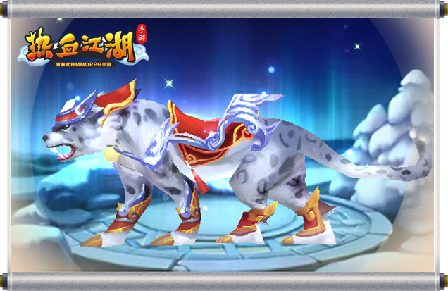 热血江湖手游截图8