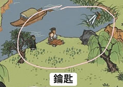 江南百景图长恨歌宝箱钥匙在哪 钥匙获取攻略介绍