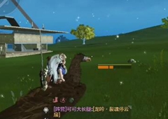 妄想山海斧子配什么技能好 斧子最佳技能搭配攻略