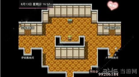 无冬镇物语娼妇比赛图片1