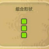黑暗料理王图片