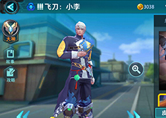 枪火战神小李皮肤大全 飞刀小李所有皮肤图片一览