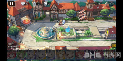 一零计划1-11