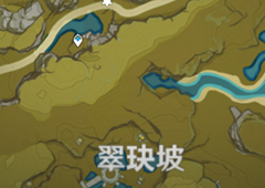 原神突发事件怎么触发 发生地点位置介绍