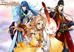 《王与异界骑士》帝国指挥官 凯什登场