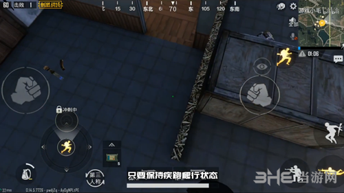 绝地求生刺激战场图
