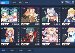 重装战姬机师改造是什么 人物角色升星方法攻略