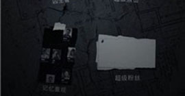 记忆重构超级粉丝成就怎么获得 特殊成绩获取方法攻略
