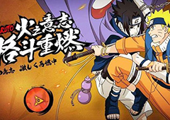 火影忍者手游修罗道佩恩怎么获得 修罗道获得方法详解