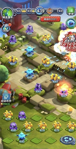 小兵别嚣张关卡图