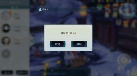 剑网3指尖江湖