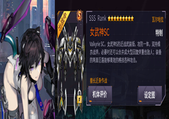 机动战队10月最新上位生态 平民大师组最新套路分享