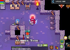 伊洛纳传教有什么用 传教方法及作用详解