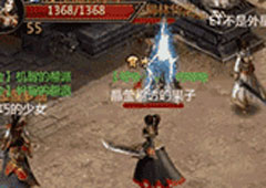 《热血1.76》高手过招赢在一厘