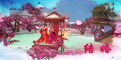 三生三世十里桃花图片4