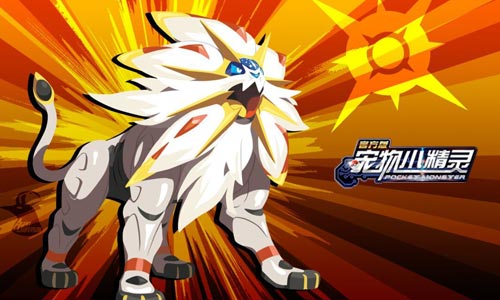 宠物小精灵截图4