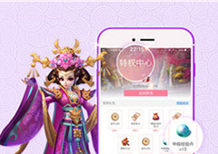 好玩友APP新版本ios同步更新！最佳畅玩体验