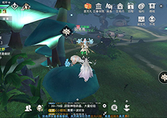 天谕手游菇高高在哪 高高的故事任务攻略