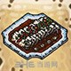 黑暗料理王料理图片