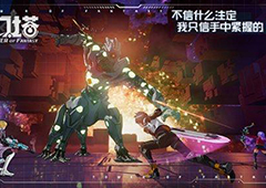 幻塔什么武器最强 全部武器装备强度对比攻略