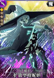 叛逆性百万亚瑟王扩散型格妮妲图片