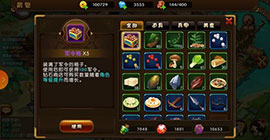 少年君王传神秘树果实选择什么  神秘树系统攻略